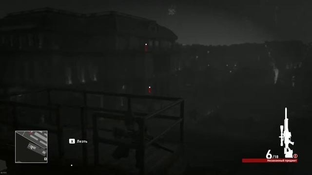 Канонично. С промахами. - Hitman 18+ смотреть онлайн