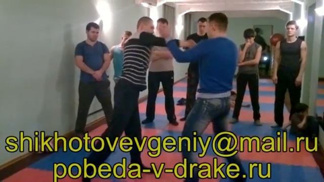 Боевые Техники для Победы в Драке №704 смотреть онлайн