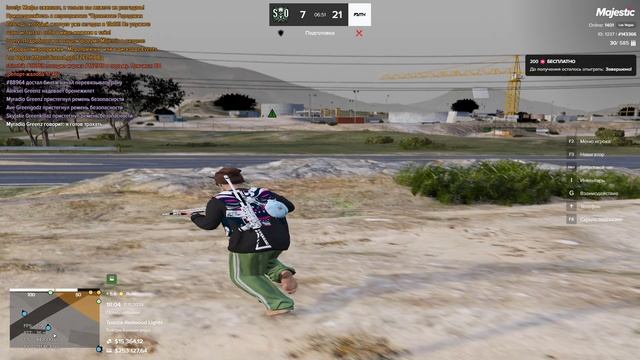 капт против фейтов