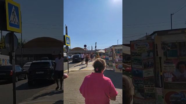 Прямая трансляция Лазаревское. Жизнь на море. 3августа Морская звезда смотреть онлайн