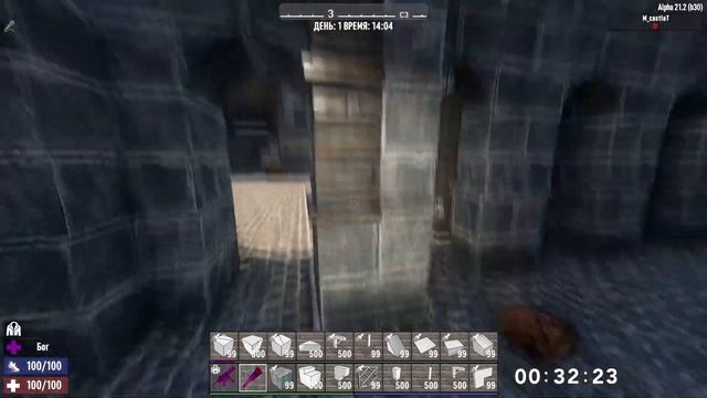 Средневековый замок строительство - 7 Days To Die - #265