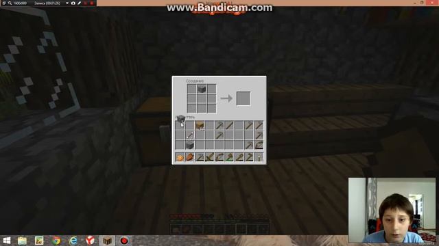 каменные орудия