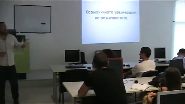 Семинар "Аналитично мислене" @ НЛП клуб (част 2) смотреть онлайн