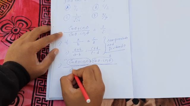 If Sinx+Cosx/Sinx-Cosx = 3/2, what is the value of Cosx #mathsvideotech смотреть онлайн