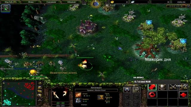 Stream by Just Skill dota-1 iCCup.com подключил UZCARD донат :) смотреть онлайн