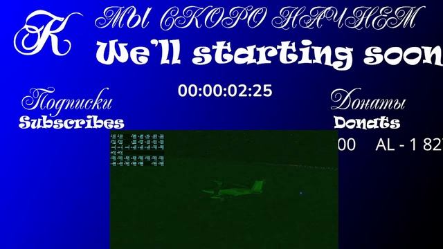 X-Plane 11.F1-Flight. Везем пилотов Williams в Имолу. Этап 3. Порт Хедланд - Джакарта (YPPD-WIHH) смотреть онлайн