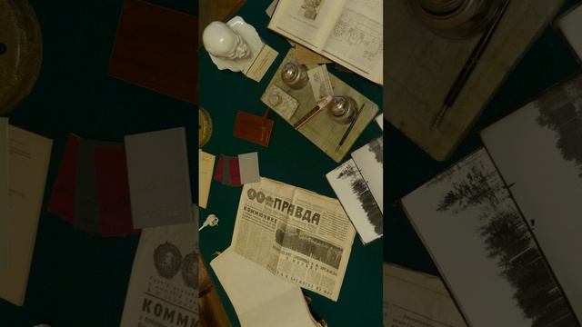 47 лет Музею Политеха смотреть онлайн