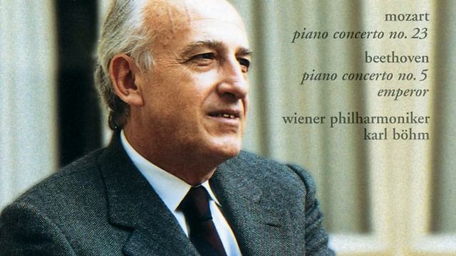 Mozart: Piano Concerto No. 23 in A Major, K. 488 - 2. Adagio смотреть онлайн