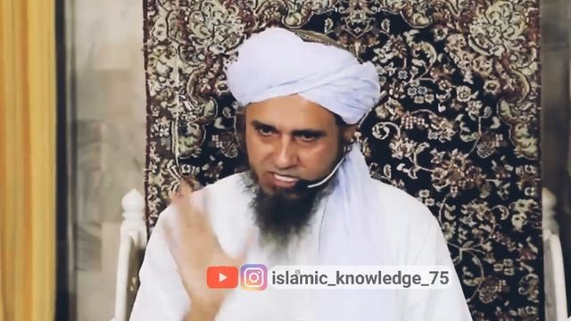 Pulsirat Se Log Hisab Kitab Ke Baad Guzrege Ya Pehle? by Mufti Tariq Masood смотреть онлайн