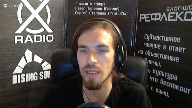 Рефлекс. Эфир xradio.su 14.10.13 смотреть онлайн