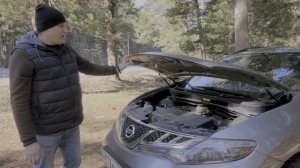 Ниссан Мурано  Z51