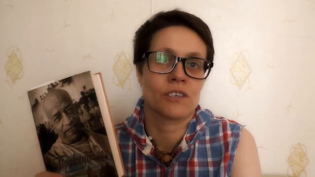 Читай об успешной личности во всех смыслах - и будь успешным! смотреть онлайн