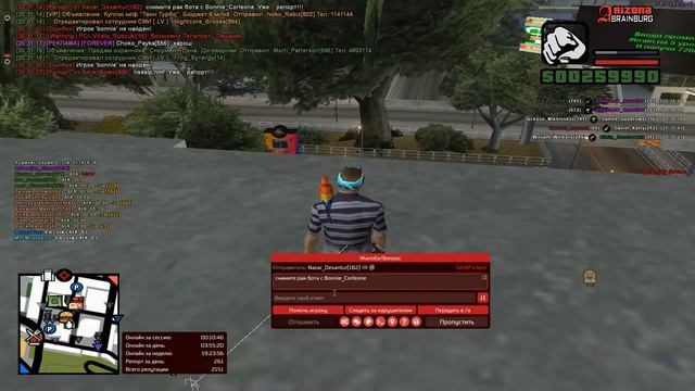 32323 смотреть онлайн