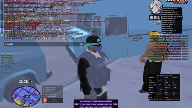 ДМ. смотреть онлайн