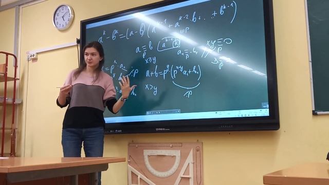 Разбор 1,2ab из LTE + подсказки смотреть онлайн