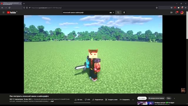 Как разбогатеть за неделю на приватном сервере Ӏ Explorer смотреть онлайн