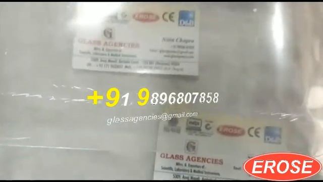Face Shield 170 micron смотреть онлайн