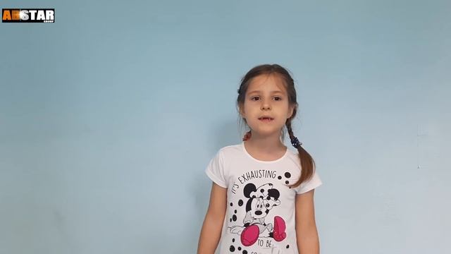 Миго Марися смотреть онлайн