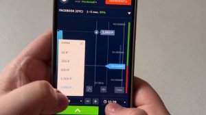 Бинариум вывод средств | Binarium стратегия бинарных опционов трейдинг  обучение с нуля торговля