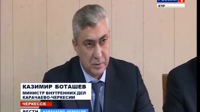 МВД республики подвело итоги деятельности за 2016 год смотреть онлайн