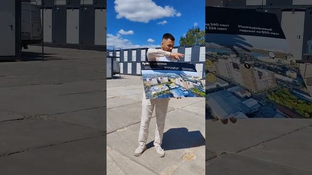 Жилой комплекс Q на Кулагина.