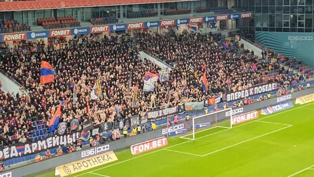 КУБ.РОС. ПФК ЦСКА - балтика 2:0 Атмосфера 16.04.24 смотреть онлайн