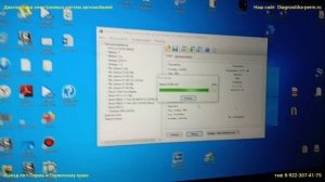 Прошивка Cummins. Отключение мочевины