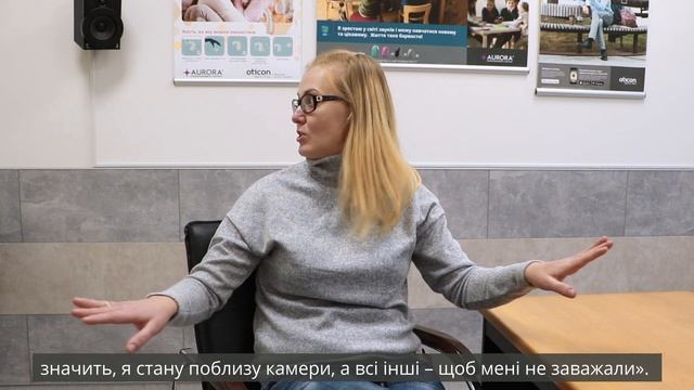 Як кохлеарна імплантація змінює життя дитини смотреть онлайн