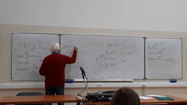 13.09.2022 Ряды Фурье, Сходимость последовательностей смотреть онлайн