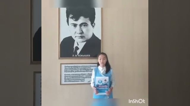 Челлендж смотреть онлайн