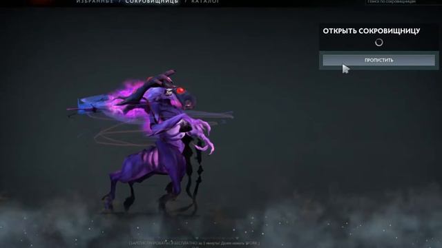 ПОСЛЕДНИЙ РУБЕЖ? // Открытие сокровищниц в DOTA 2 #4 смотреть онлайн