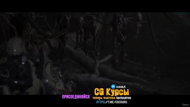 1. Синематик