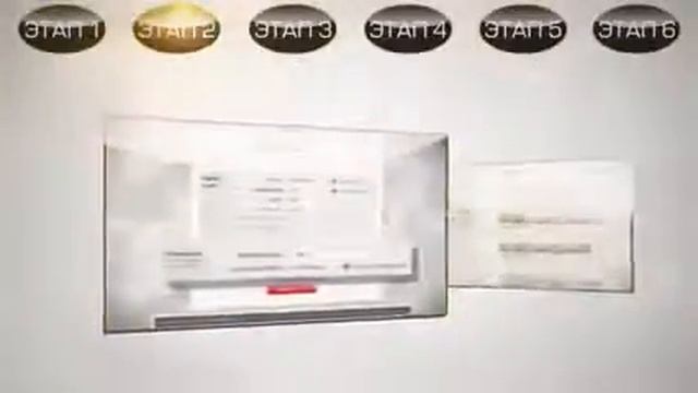 Реально!!Учимся зарабатывать хорошие деньги с invest system смотреть онлайн