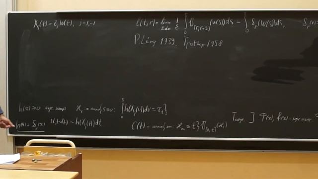 А. Н. Бородин | Распределения функционалов от броуновского процесса с нестандартным переключением смотреть онлайн