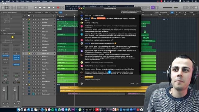 Ламповый разговор #8 Slate Digital Infinity EQ + ответы на вопросы