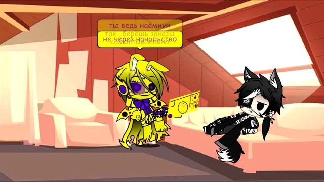 Пытаюсь выжить во Five Nights In Anime 2 night 1 _FNIA_FNAF_Gacha Club_ смотреть онлайн
