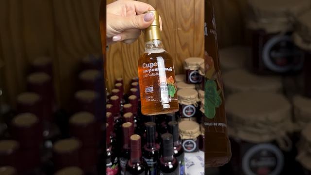 Азбука Севера