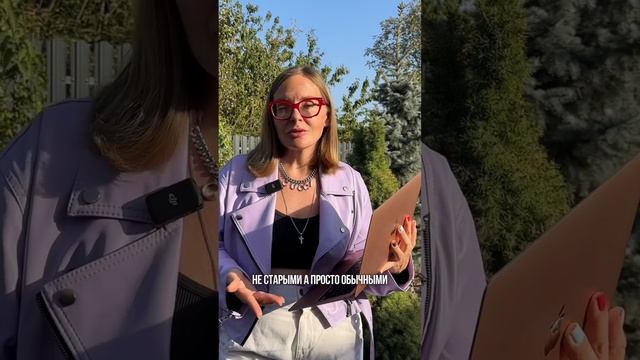 Что меня удивило в женщинах в Европе? смотреть онлайн