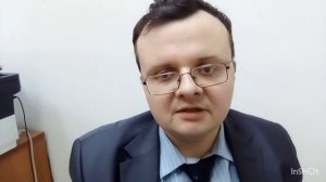 Как оспорить позицию банка по предъвленному иску о взыскании кредитной задолженности в суде?!