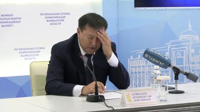 Презентация проекта закона в области защиты прав потребителей и работы департамента за 7 месяцев смотреть онлайн
