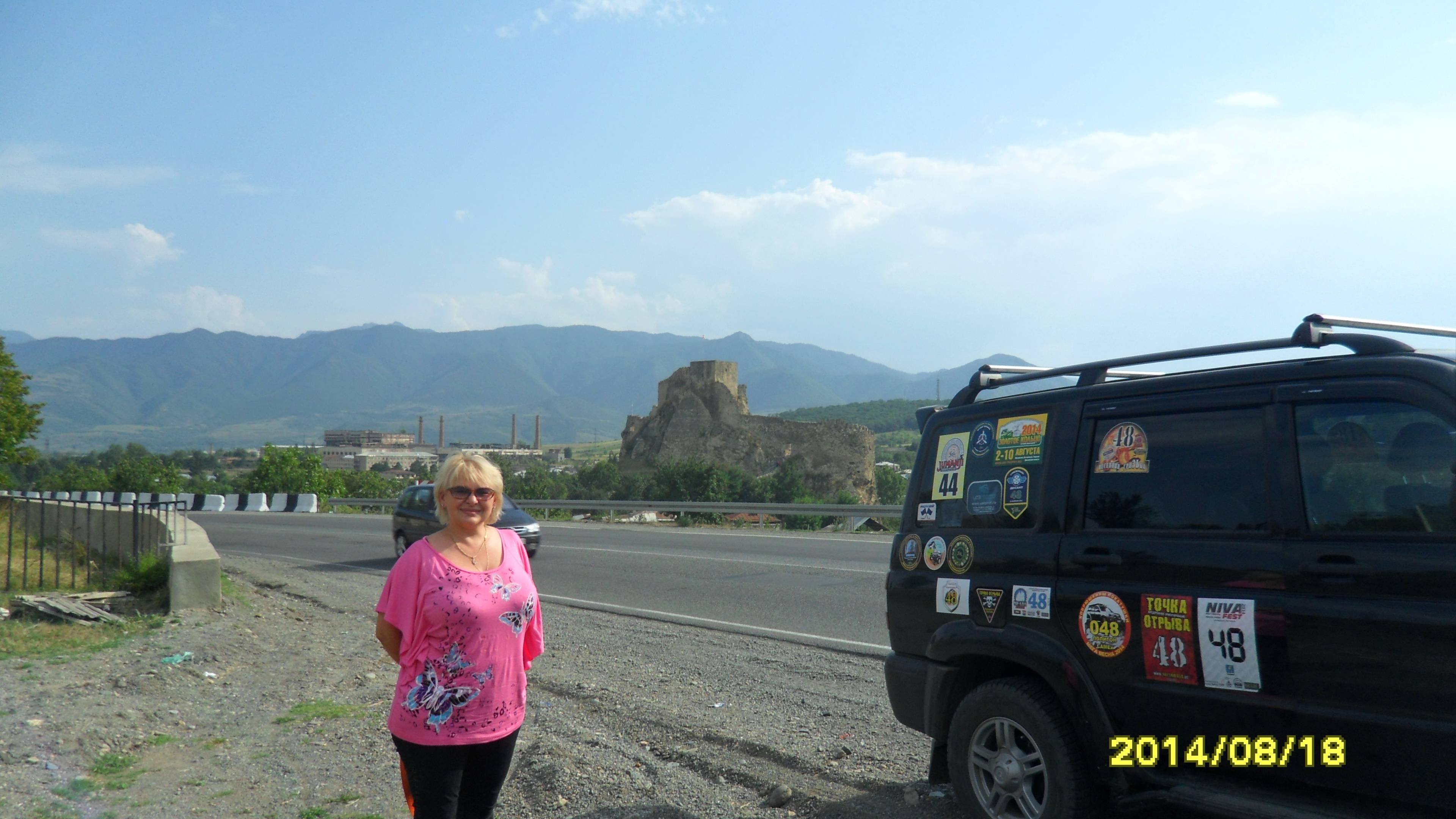 14. Бакуриани - Уреки. смотреть онлайн