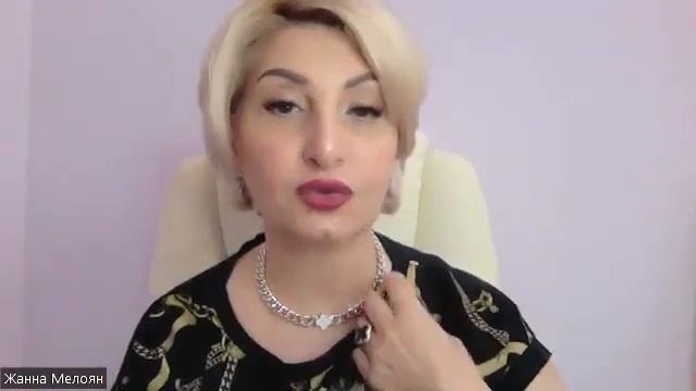 КЛИМАКС -НЕ ПРИГОВОР смотреть онлайн