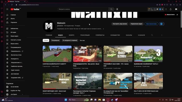 ЭТО КОНЕЦ?! ВСЁ НАДОЕЛО. УХОЖУ С ЮТУБА?! (НЕТ) смотреть онлайн