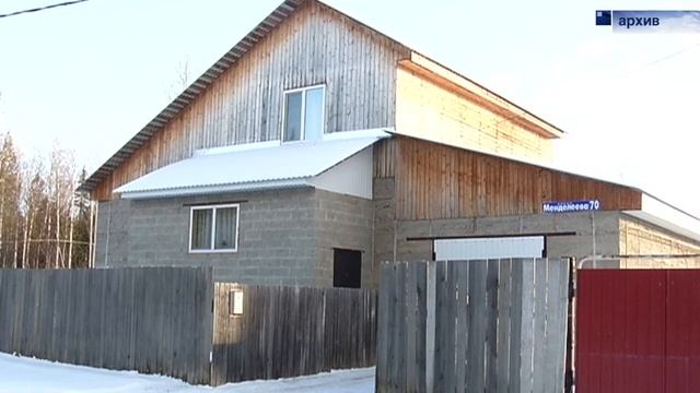 Дума Югорска уточнила объемы жилищного строительства в 2022 году смотреть онлайн