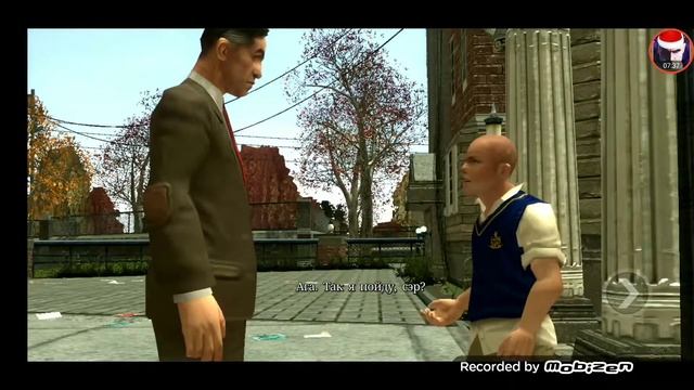 Bully. Часть 2. Уроки в первый день. смотреть онлайн