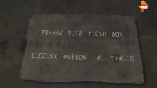 СЕНСАЦИЯ – обнаружена мумия пришельца в одной из ЕГИПЕТСКИХ ПИРАМИД 720p смотреть онлайн