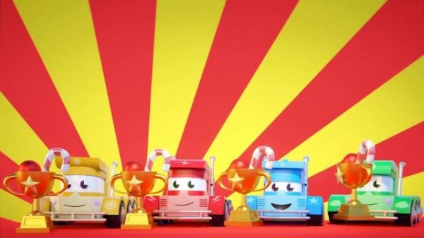 Truck Games - Вкус джема Мультфильмы с грузовиками для детей -