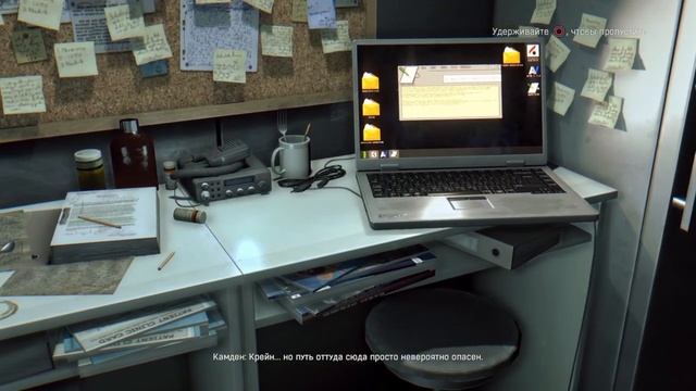 Dying Light #15 смотреть онлайн