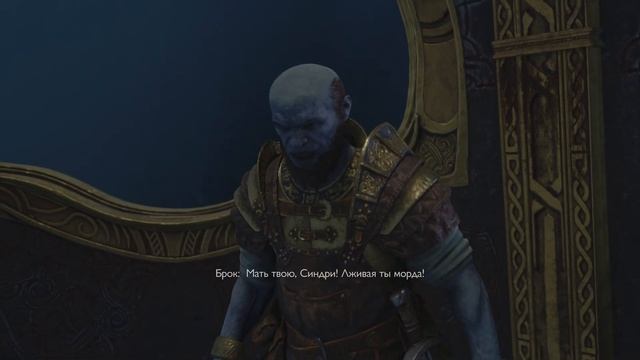 God of War: Ragnarök; Часть 15 - Копьё Драупнир (PS5) смотреть онлайн