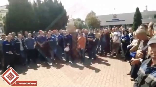 Забастовки работников. смотреть онлайн